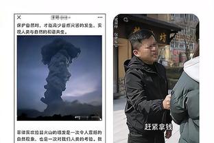 bway必威下载app截图1